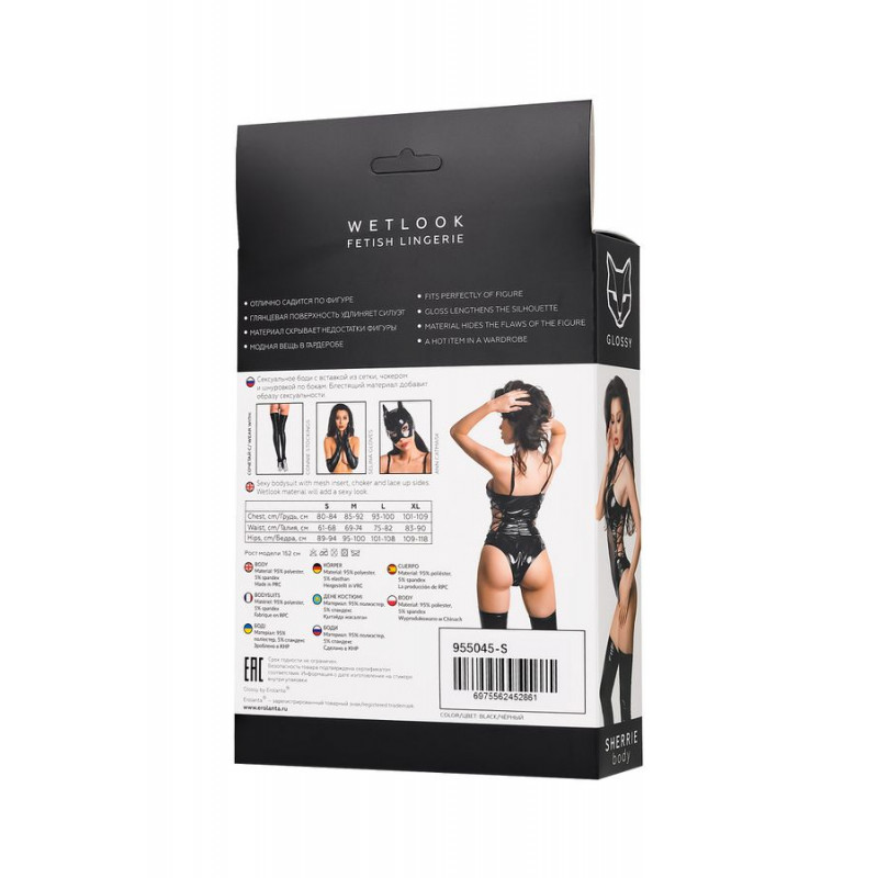 Sherrie Wetlook body Talla XL